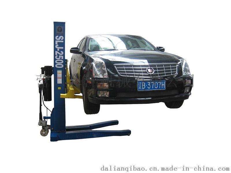 雄獅2.5T單柱式汽車舉升機 可移動式舉升機汽車