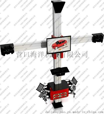 橫梁自動(dòng)升降轎車3D四輪定位儀 汽車3D四輪定位儀